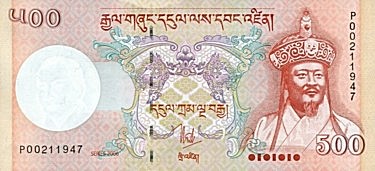 Bhutan 2006 500 Ngultrum.jpg