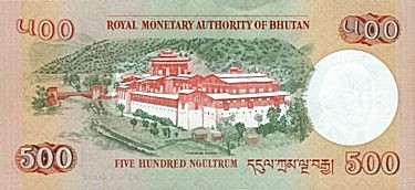 Bhutan 2006 500 Ngultrum B.jpg