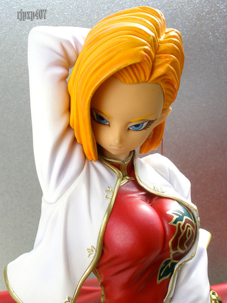 人造人18 號 02.jpg