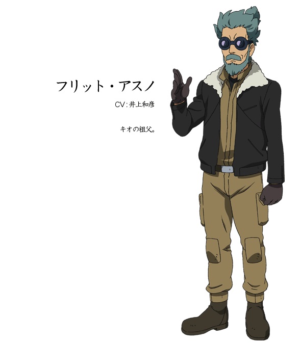 1c 菲力特·亞斯諾.jpg