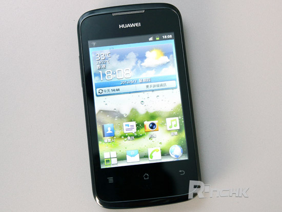 huawei_ascend_y200_01.jpg