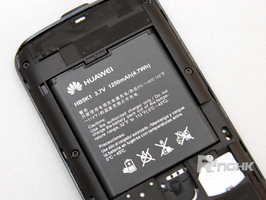 huawei_ascend_y200_08.jpg