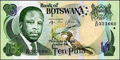 Botswana 2007 10 Pula.jpg