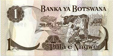 Botswana 1976 1 Pula B.jpg