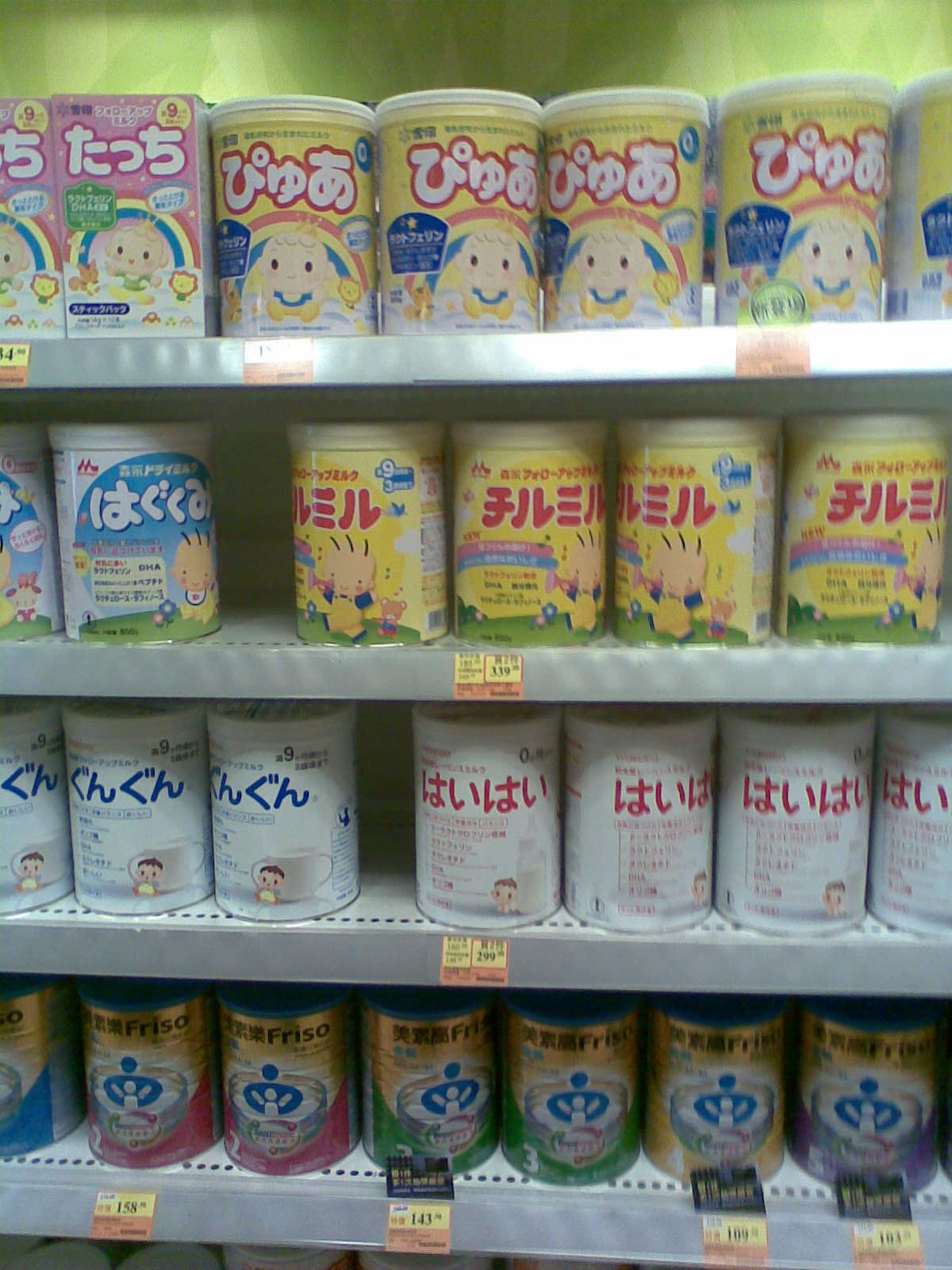 图像013.jpg
