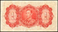 British Guiana 1942 1 Dollar B.jpg