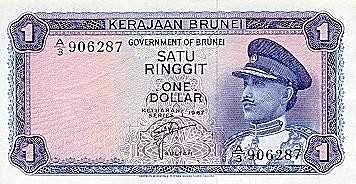Brunei 1967 1 Ringgit.jpg