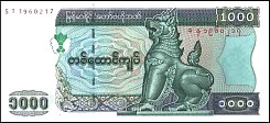 Burma 2005 1,000 Kyats.jpg