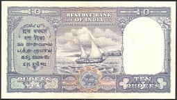 Burma 1947 10 Rupees B.jpg