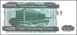 Burma 2005 1,000 Kyats B.jpg