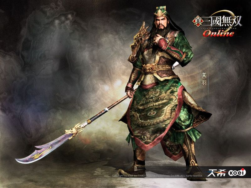 關羽.jpg