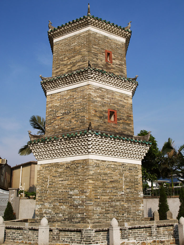 pingshan-pagoda.jpg