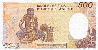Central African Republic 1986 500 Francs B.jpg
