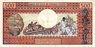 Central African Republic 1974 500 Francs B.jpg