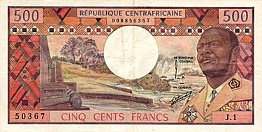Central African Republic 1974 500 Francs.jpg