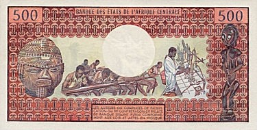Chad 1974 500 Francs B.jpg