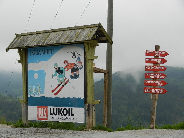 DSCN9870.JPG