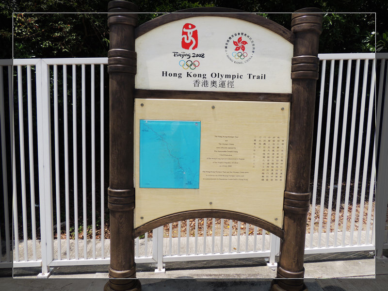 DSCN1714.jpg