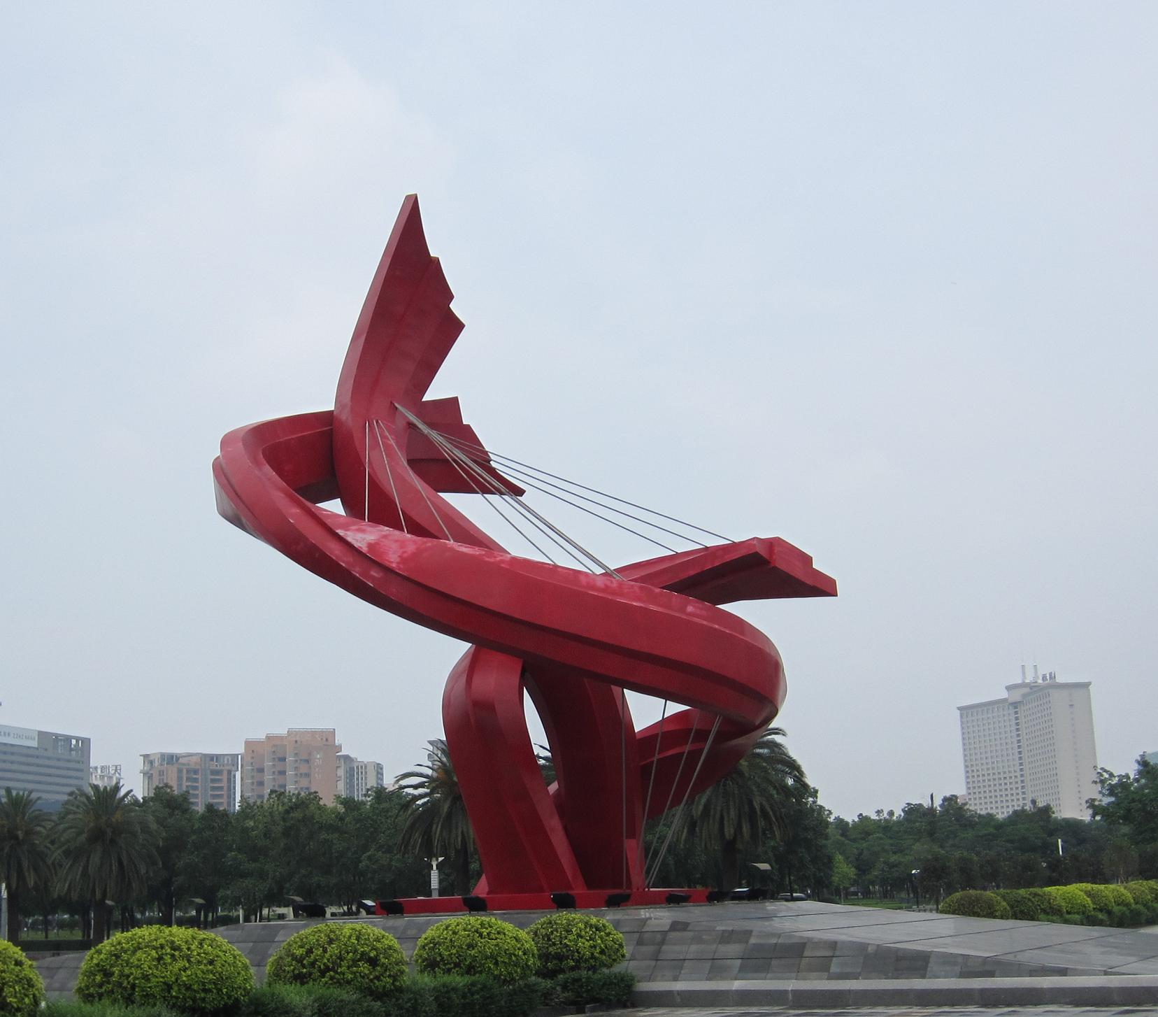 TungKung-1.JPG