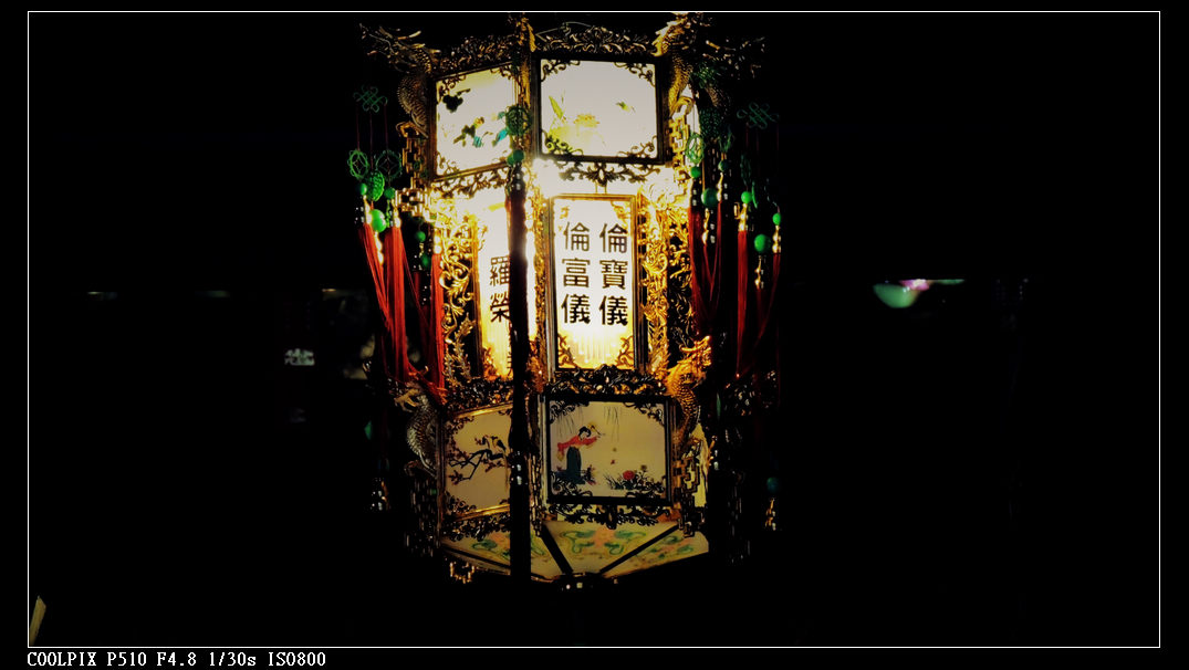 DSCN0960.jpg