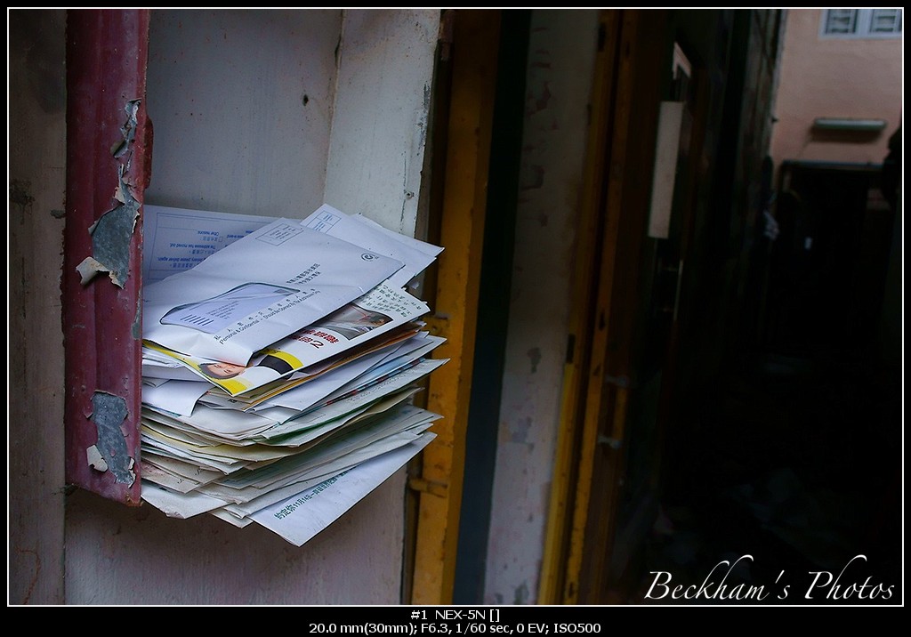 MailWithoutHome.jpg