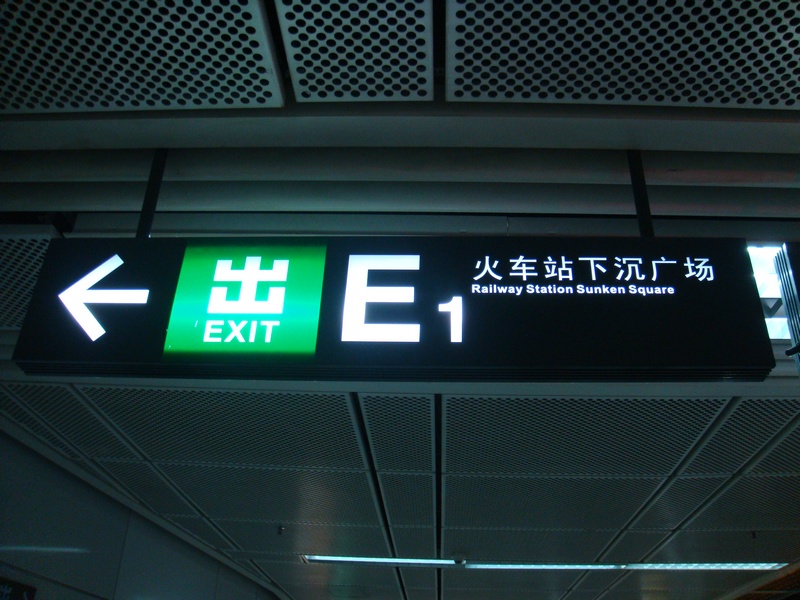 DSC09326.JPG