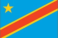 Congo Democratic Republic 剛果民主共和國.jpg