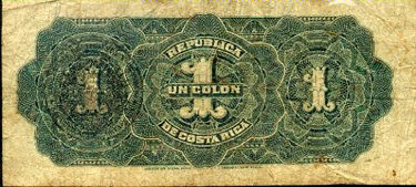 Costa Rica 1905 1 Colon B.jpg