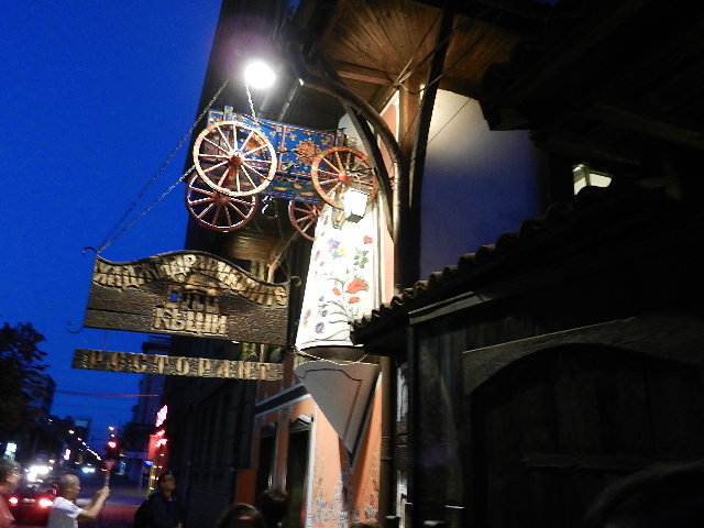 DSCN1516.JPG