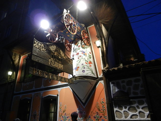 DSCN1517.JPG