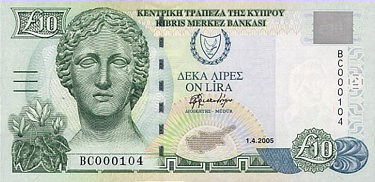Cyprus 2005 10 Pounds.jpg