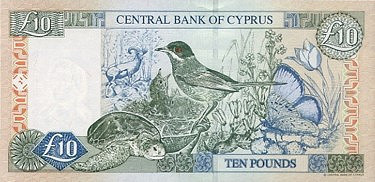 Cyprus 2005 10 Pounds B.jpg