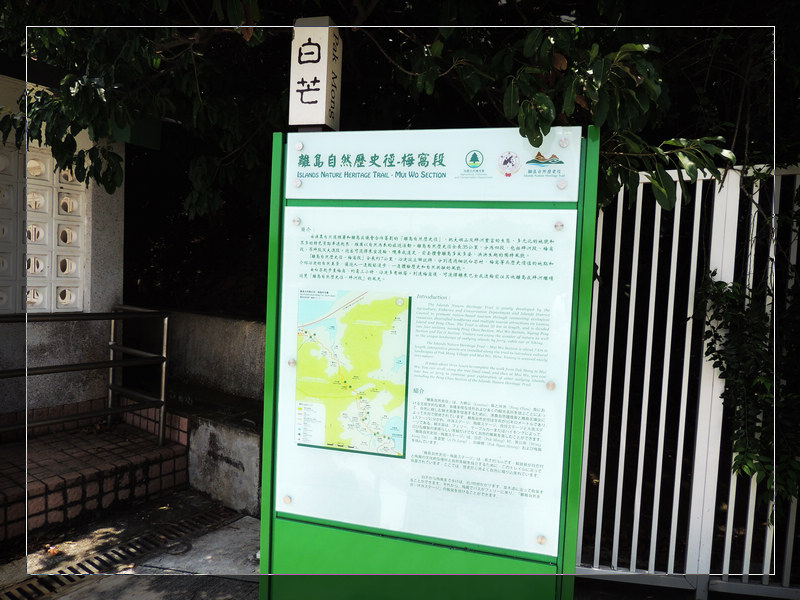 DSCN1718.jpg
