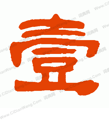 182fd621c76947f5.gif