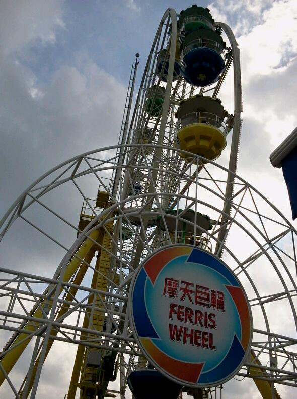 2012-06-27 16.03.48-1.jpg