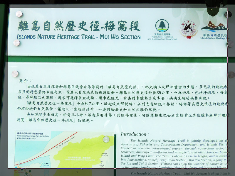 DSCN1719.jpg