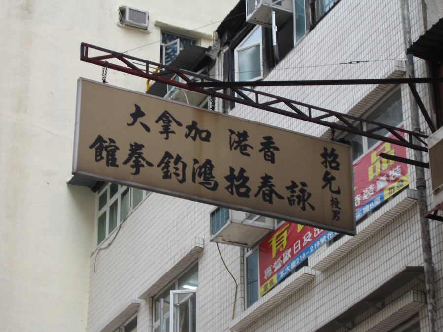 調整大小20120603_IMG_1626.JPG