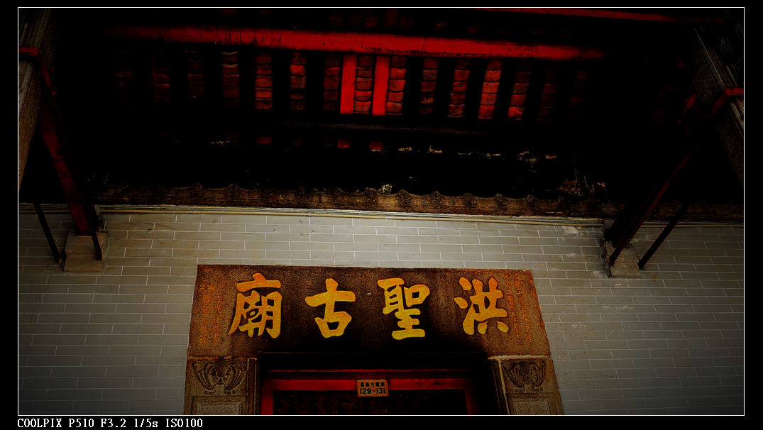 DSCN1005.jpg