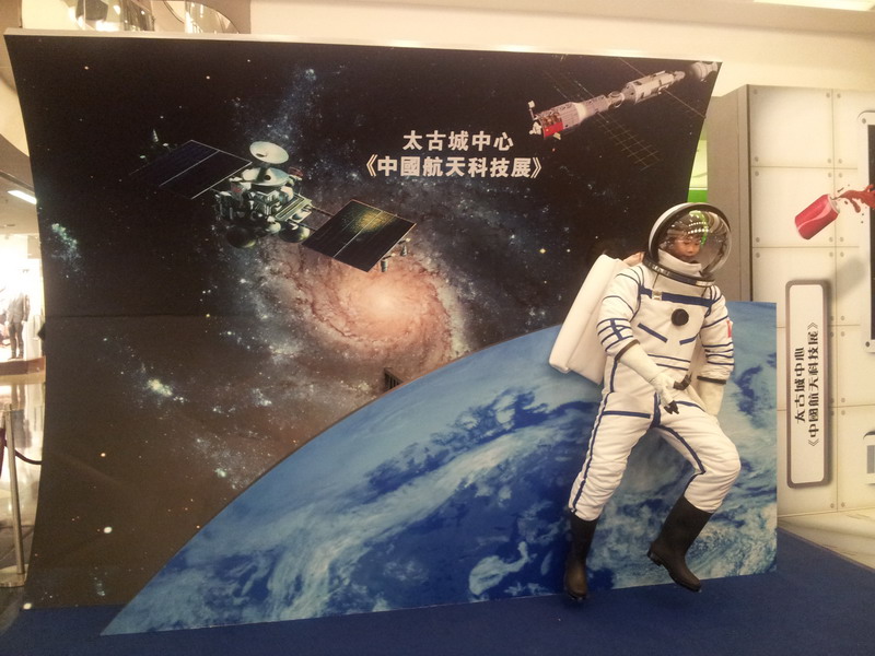 20120630_175115.jpg