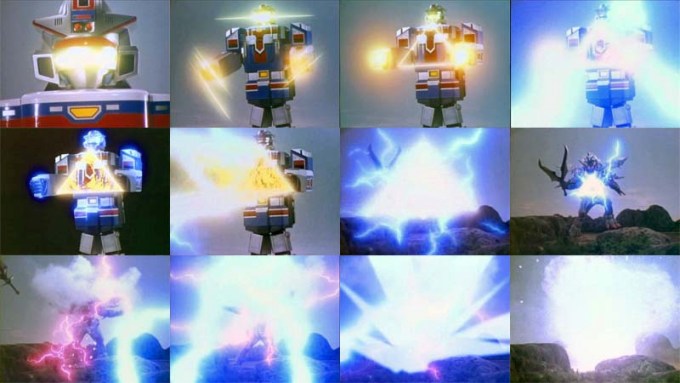 2 Super Mirage Beam.jpg