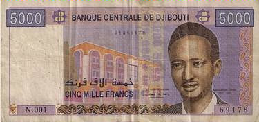 Djibouti 2002 5,000 Francs.jpg
