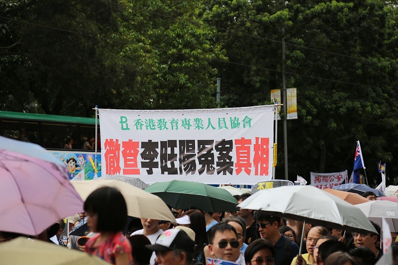 3P1A0612.JPG