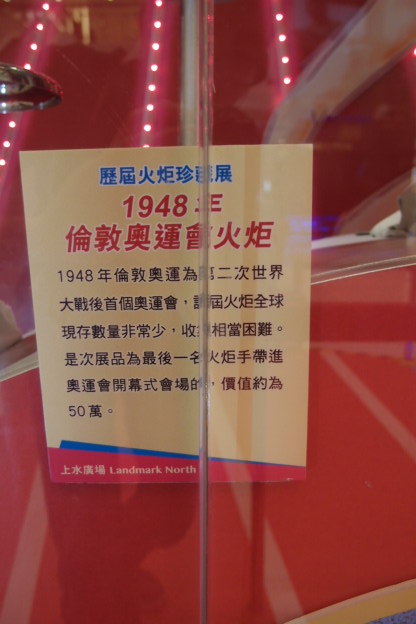 1948.JPG