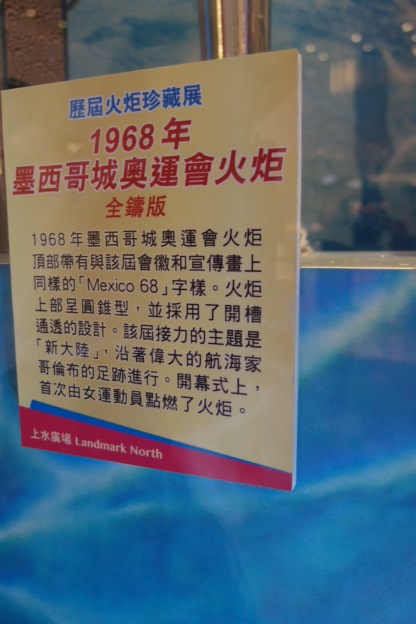 1968.JPG