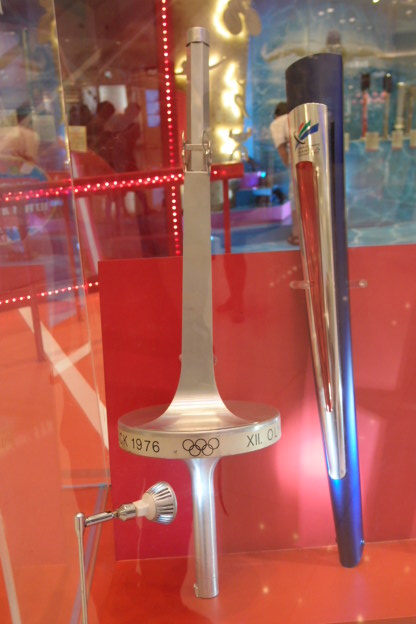 1976 (2).JPG
