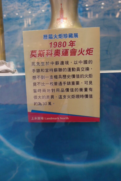 1980.JPG