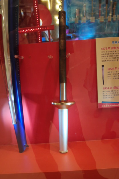 1984 (2).JPG