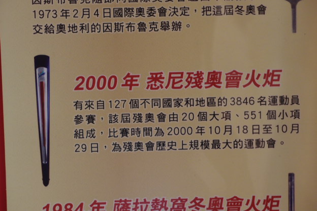 2000.JPG