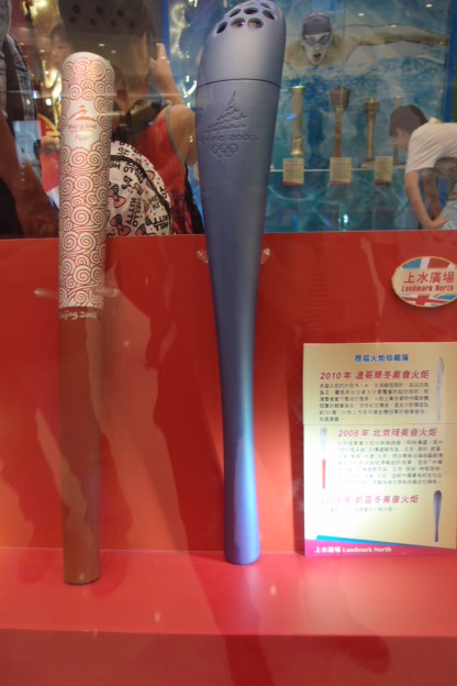 2006 (2).JPG