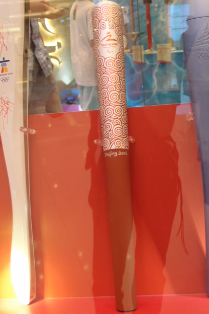 2008 (2).JPG
